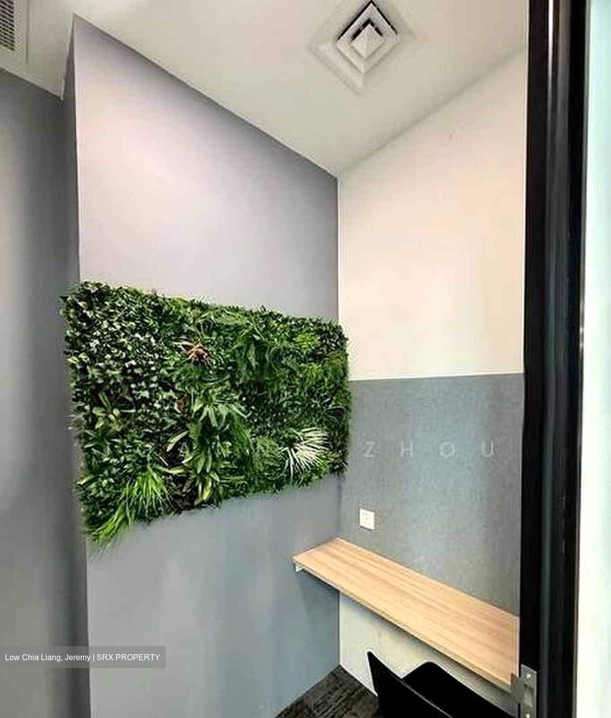 PLUS (D1), Office #576179581